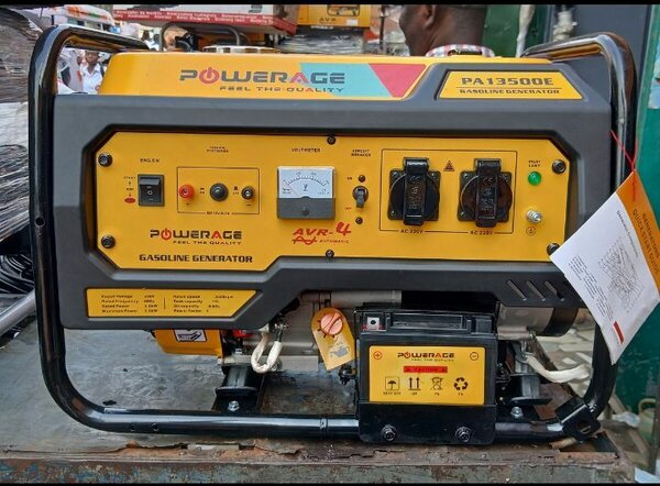Motobineuse POWERAGE PA13500E 7HP