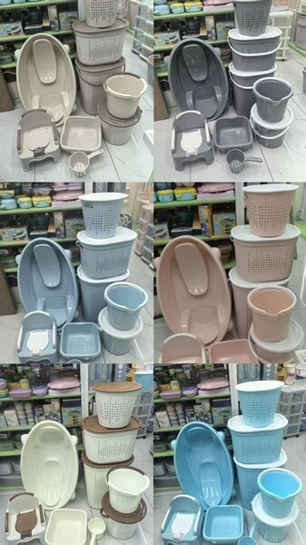 Baignoire et Bassin Bébé