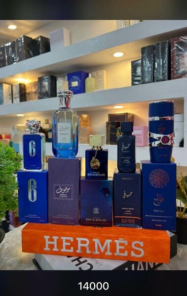 Parfum de Luxe Mixte