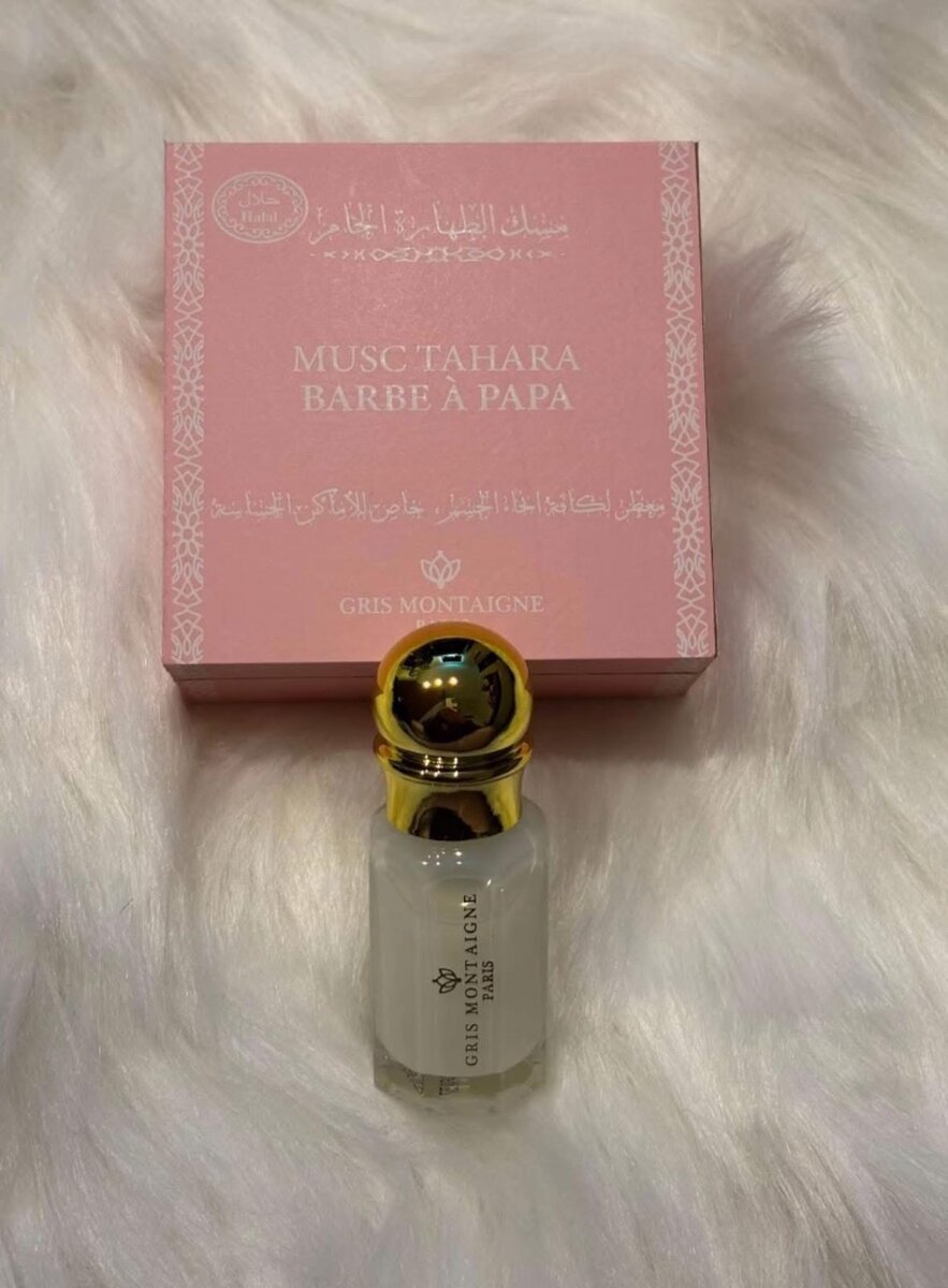 Parfum Musc Tahara Halal