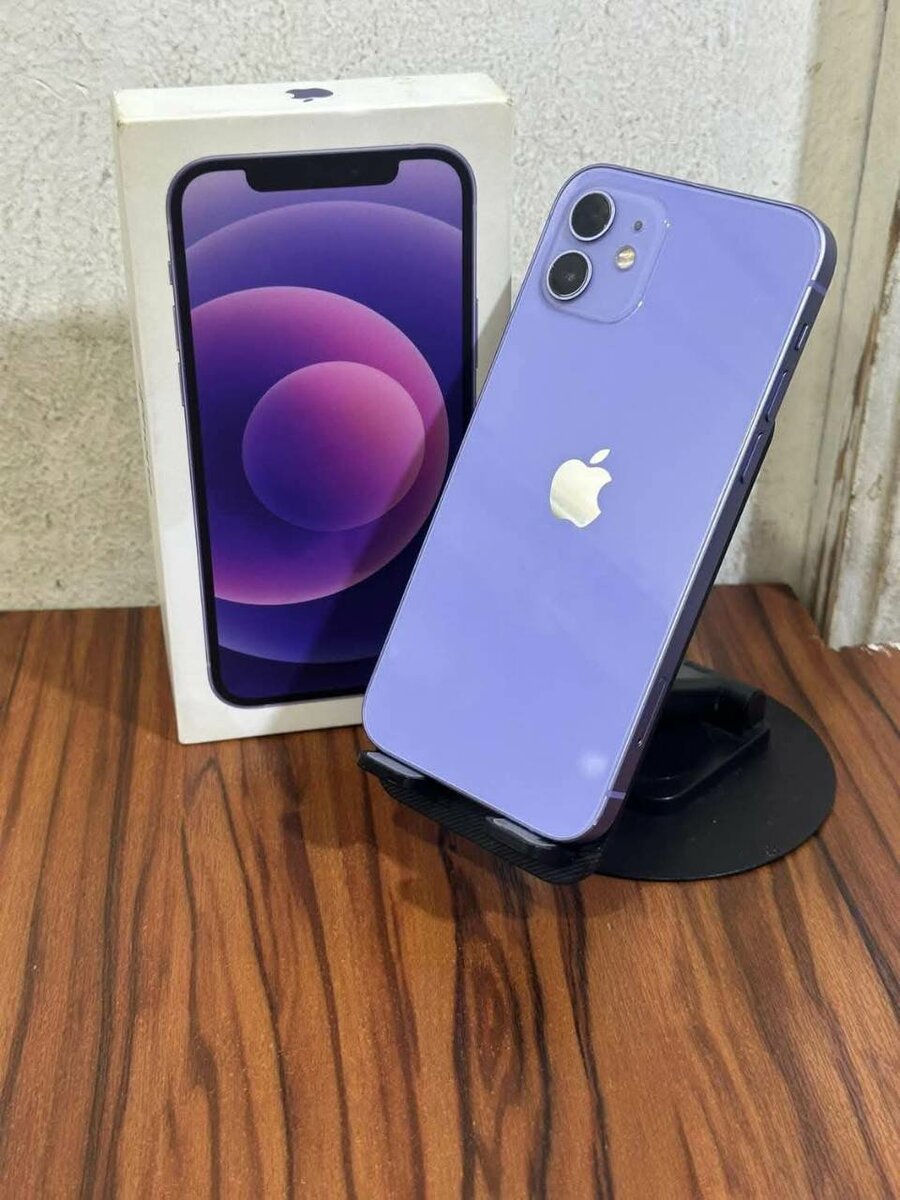 iPhone 12 en parfait état