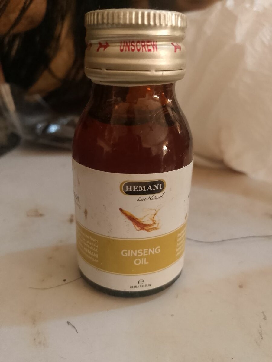 Huile de Ginseng Naturelle