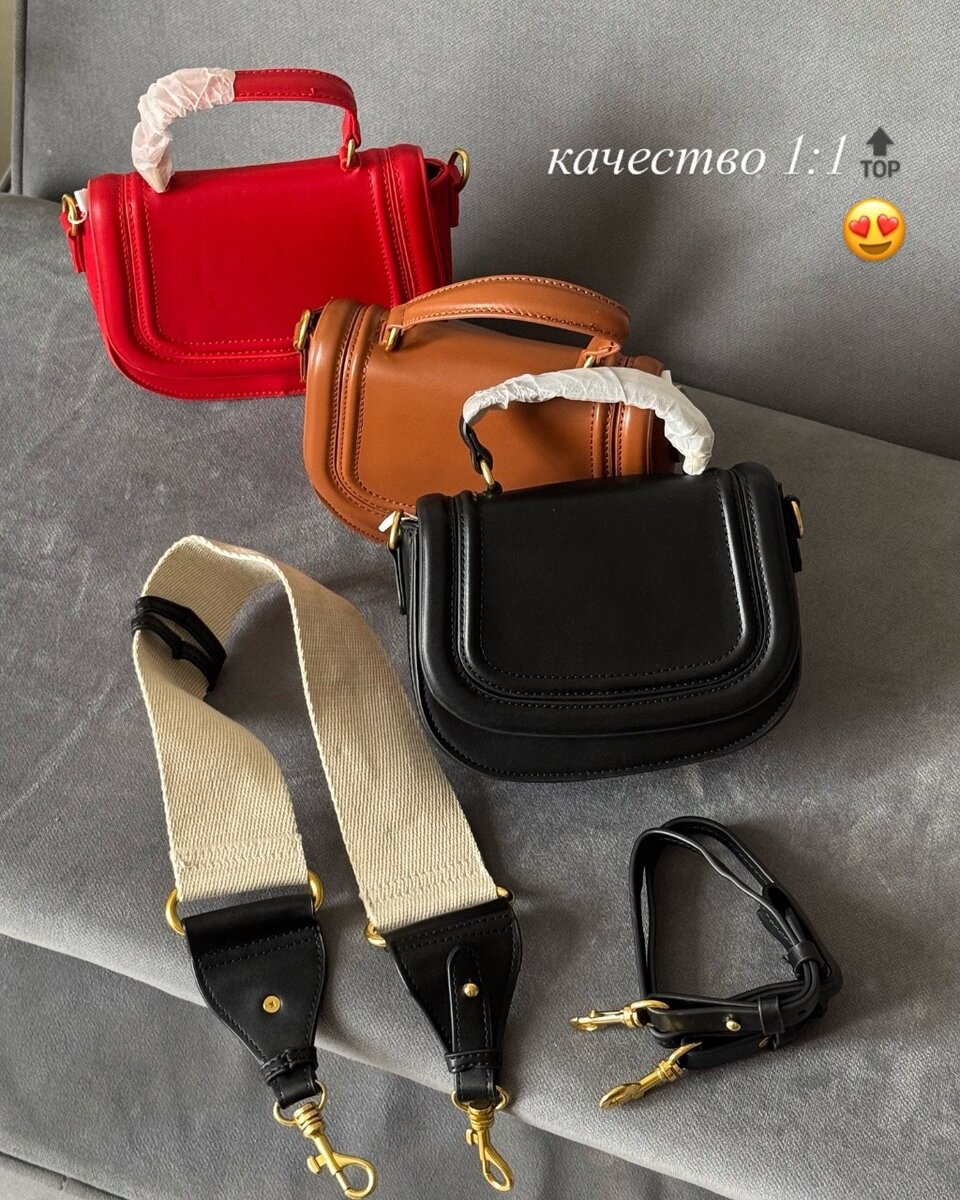 Кросс Боди сумки ZARA