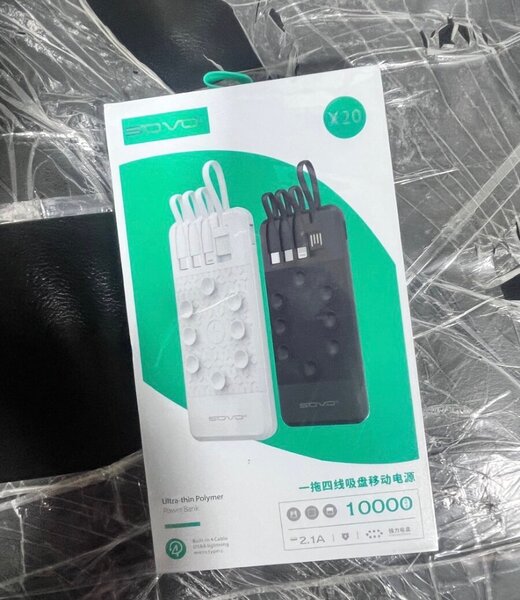 Power bank 10000mAh USB