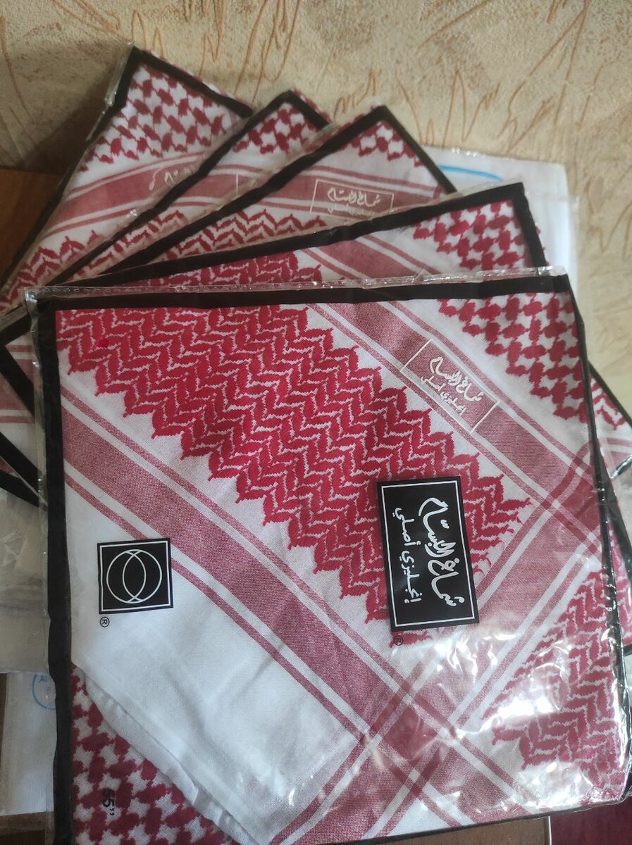 Арафатка Шемаг Куфия