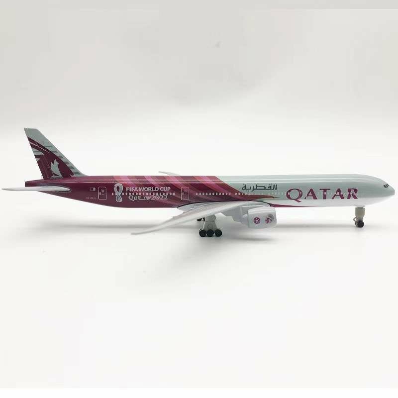 Avion Miniature Qatar Airway 20cm