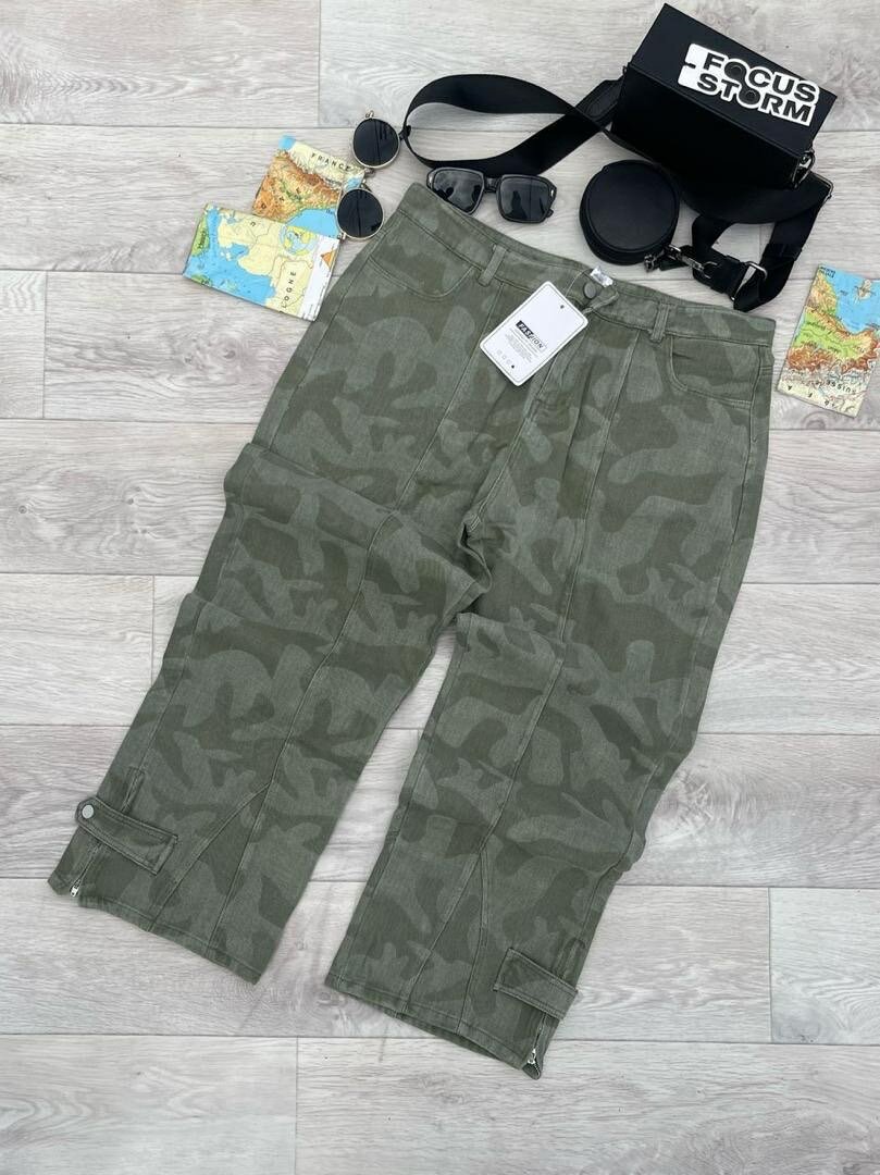 Pantalons cargo style décontracté