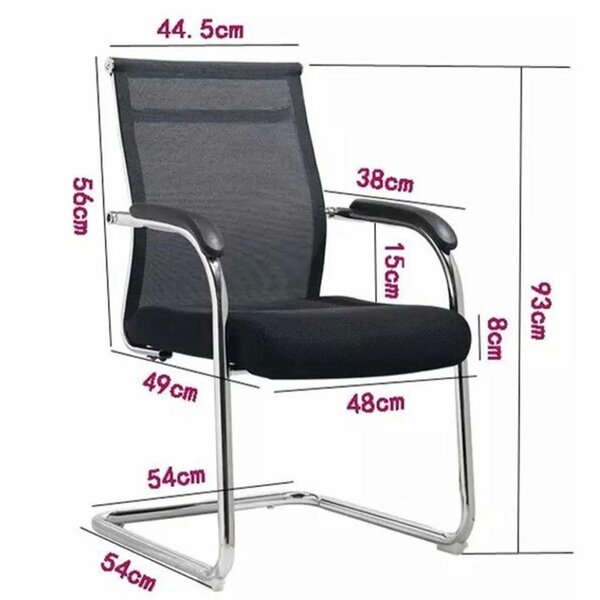 CHAISE VISITEUR POUR BUREAU