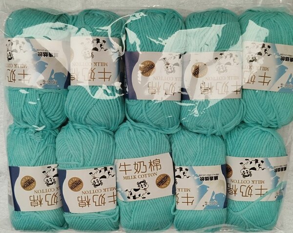 Laine Coton Turquoise