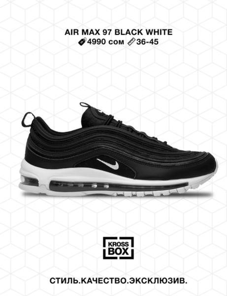 Эркектердин кроссовкасы Air Max 97 Black White