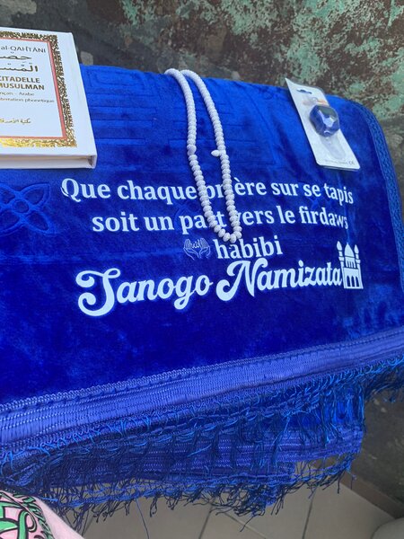 Tapis de prière islamique personnalisé