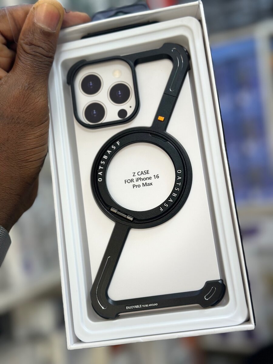 Coque robuste iPhone 16 Pro Max