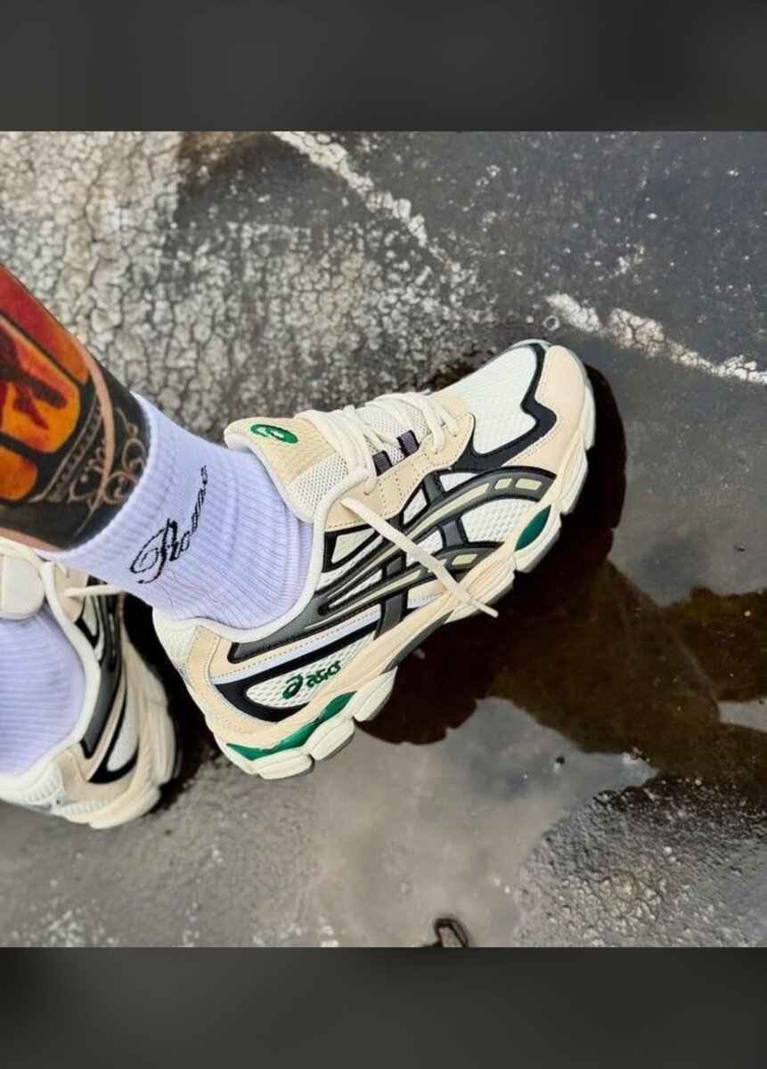 Chaussures de sport rétro
