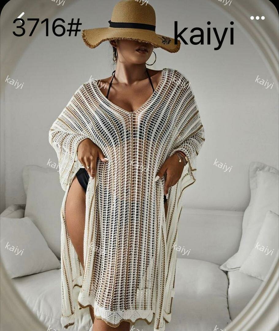 Robe de plage en crochet colorée