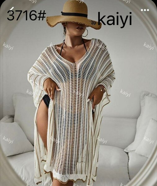 Robe de plage en crochet colorée
