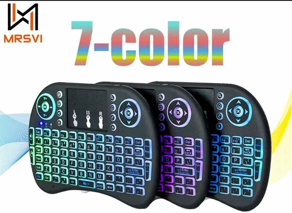 Clavier sans fil rétroéclairé