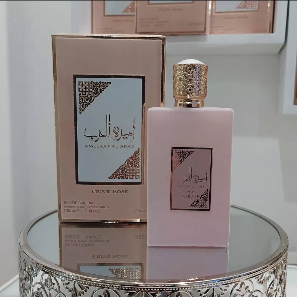 Amiraat Al Arab Prive Rose