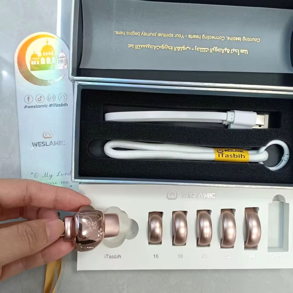 Chapelet électronique