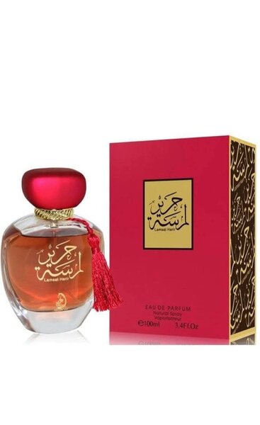 Parfum oriental pour femme Lattafa Ashee