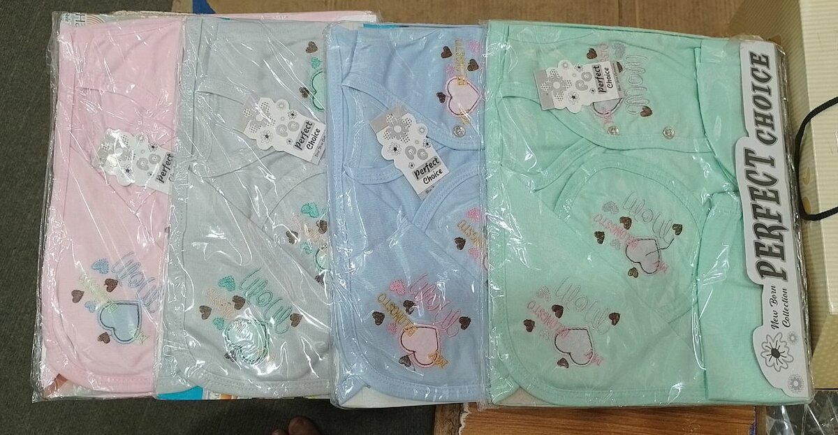 New Born Baby Gift Set 5 Pcs