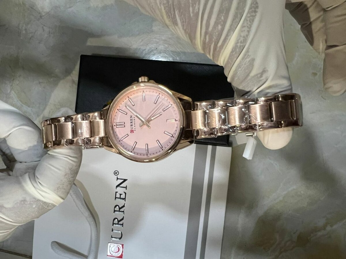 Montre femme Curren dorée