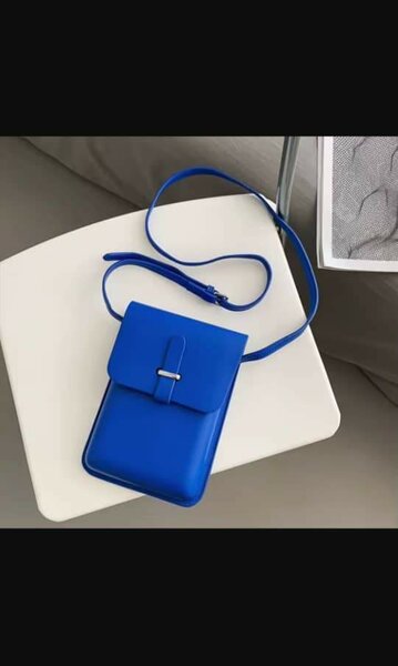 Sac Bandoulière Minimaliste