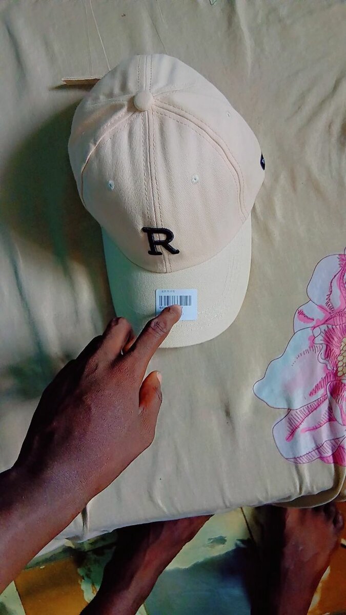 Casquette beige tendance