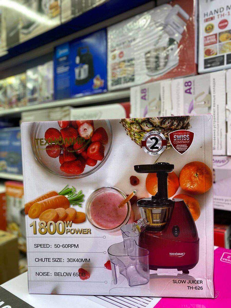 Техномир Шнековая Соковыжималка