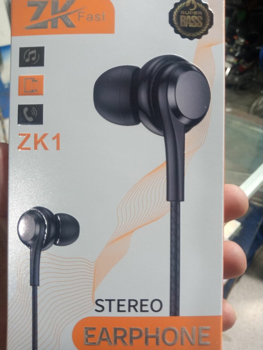 Hand free power sound