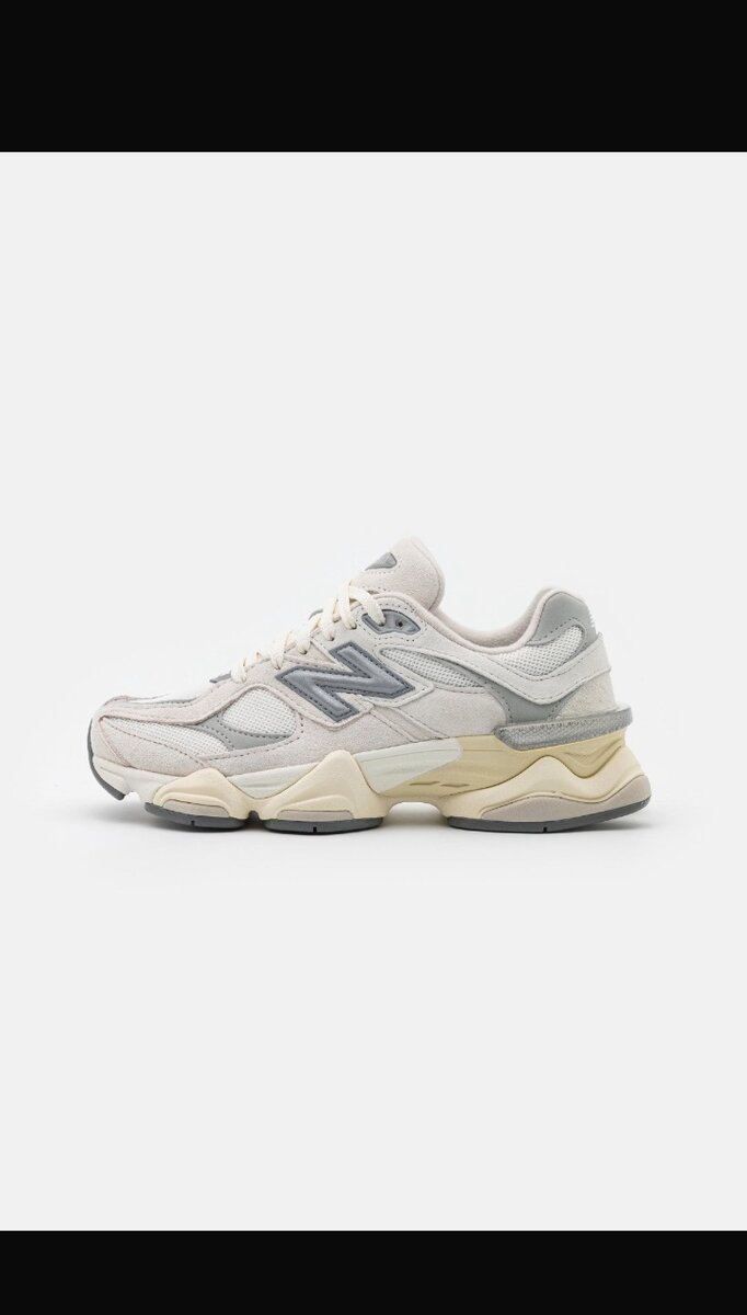 Basket New balance 9060