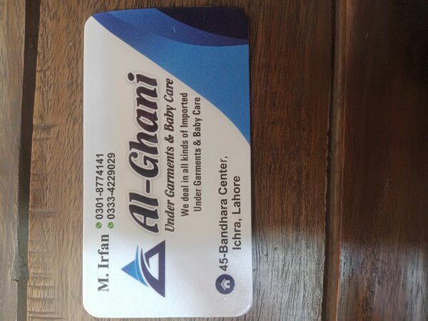  Ghani under garments