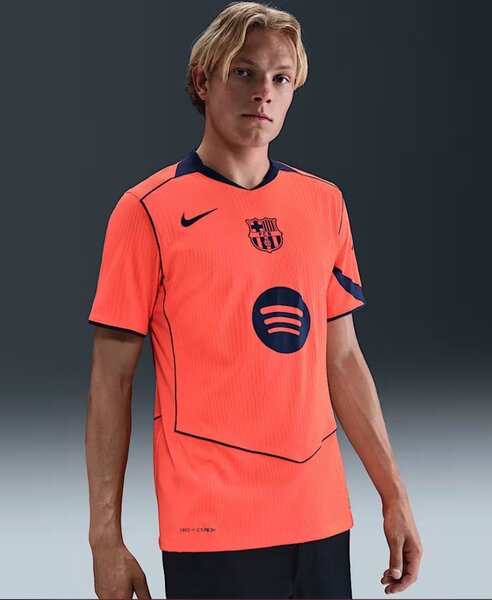 Maillot de football Nike