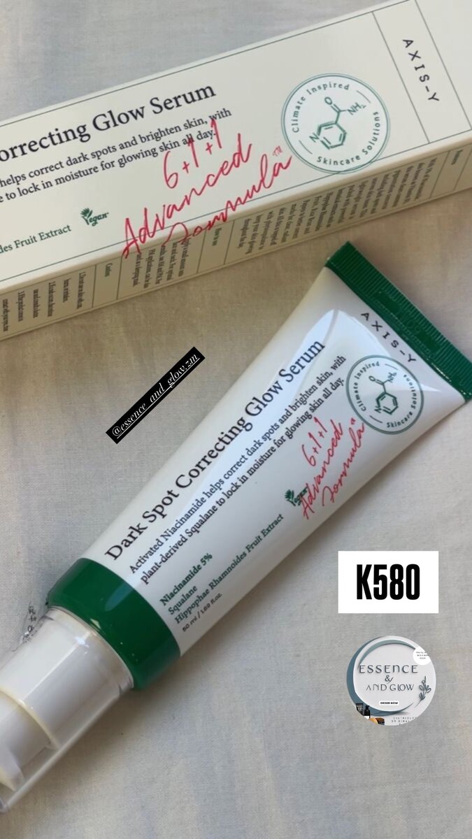 Skincare products ( Corsx, Cerave, Anua)