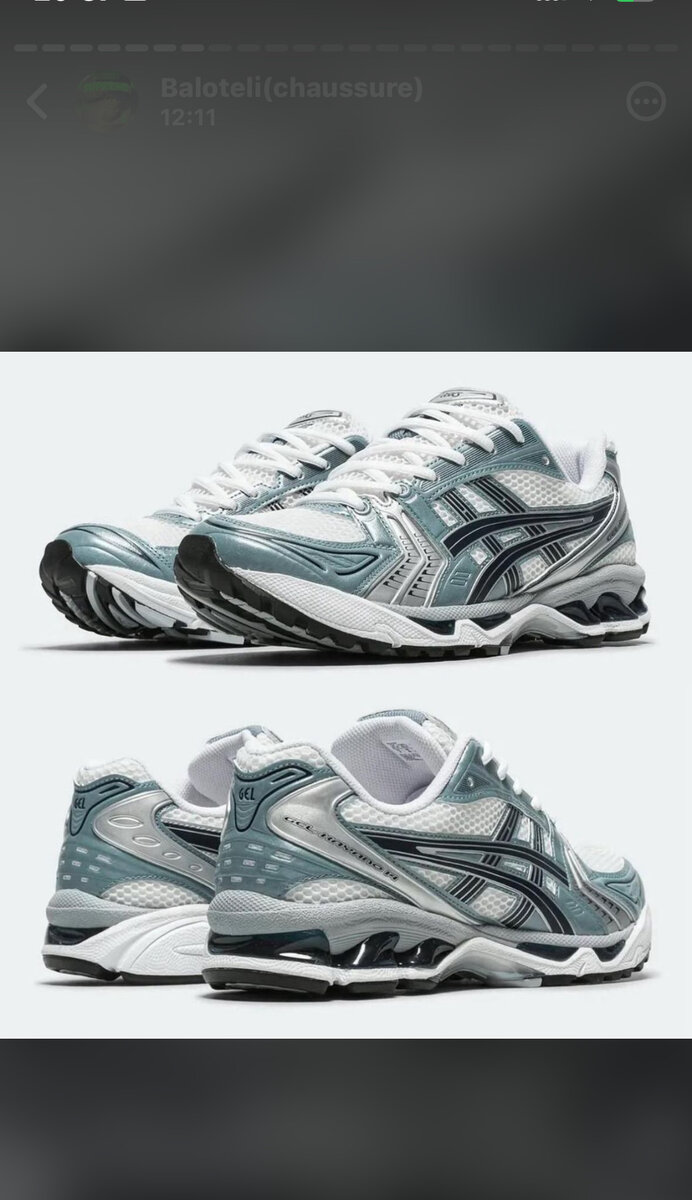 Chaussures de course légères