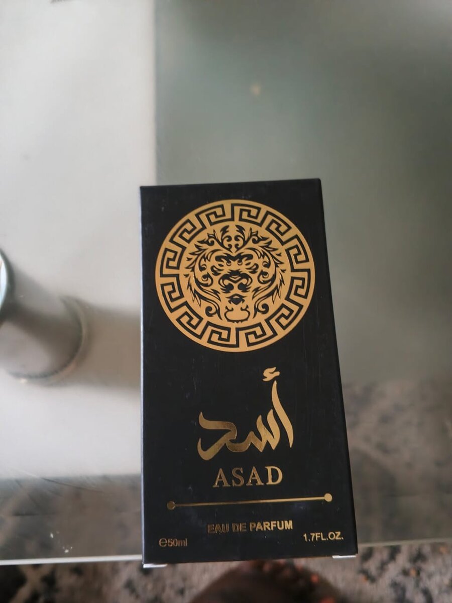 Eau de Parfum ASAD 50ml