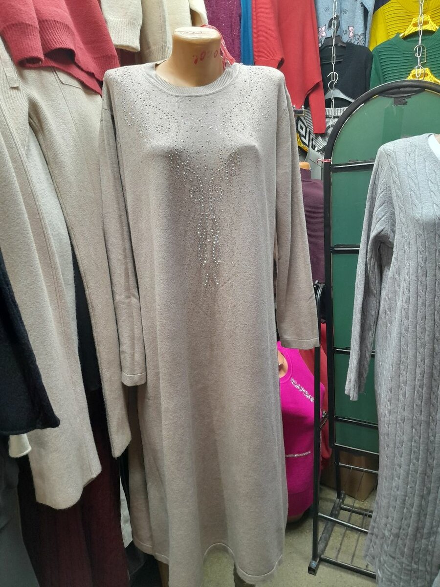 Платье трикотаж