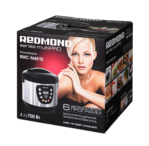 Мультиварка