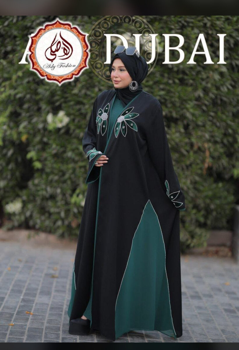 Robe élégante de lEgypte