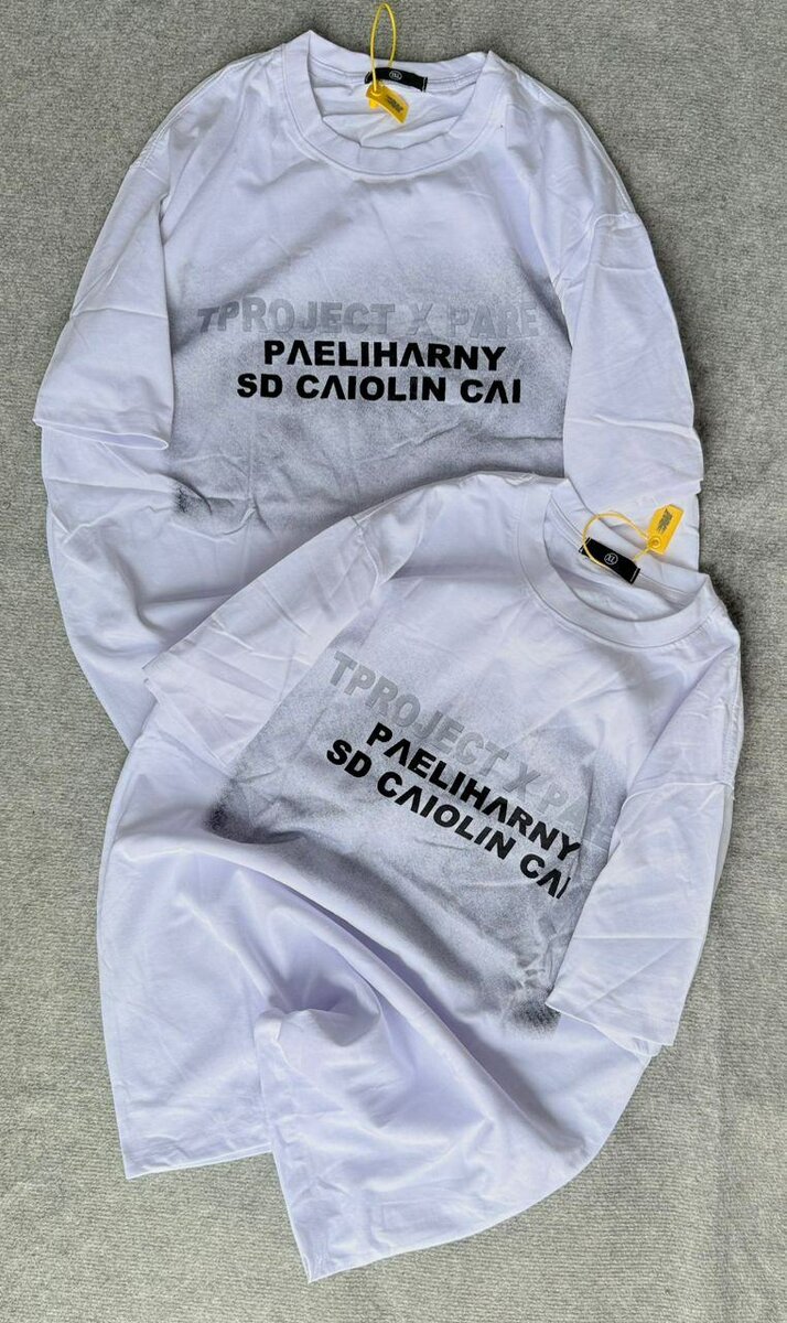 T-shirts imprimés unisexes