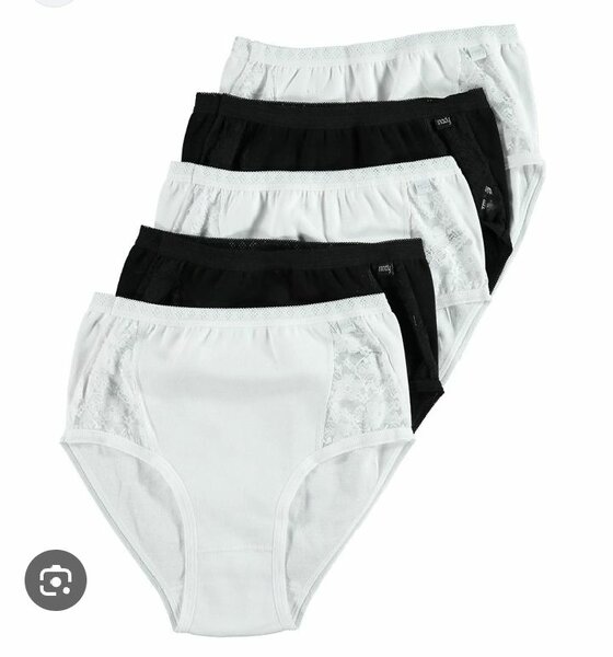 Lot de Culottes en Coton