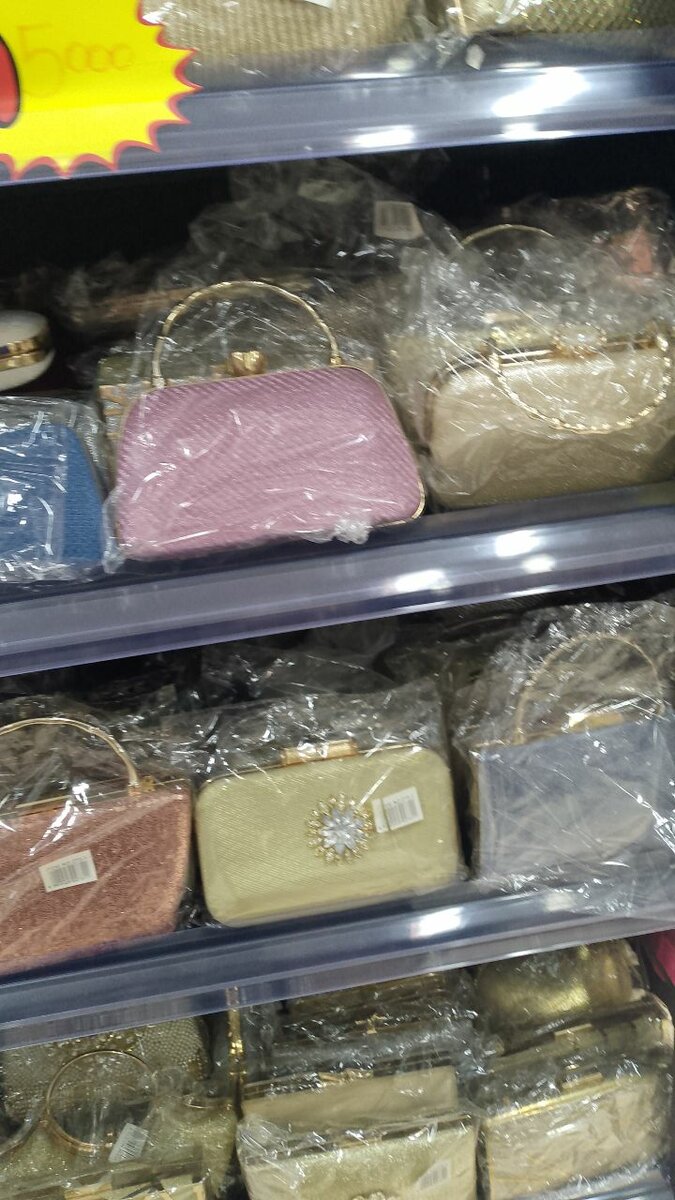 Sac à main cérémonie