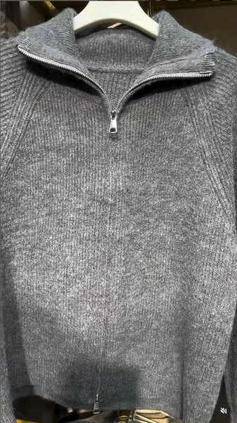 Кофта на замке