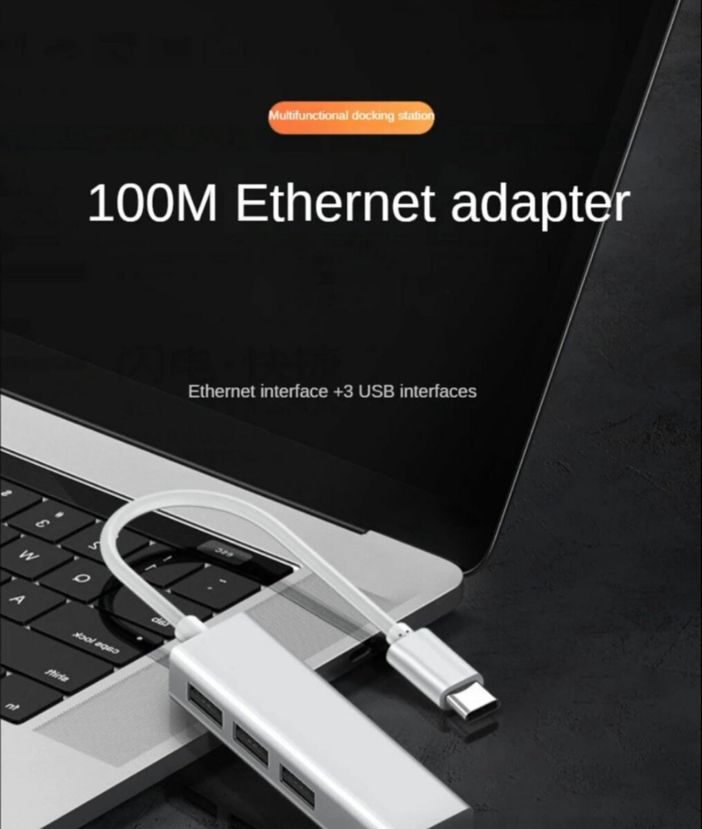 Adaptateur USB-C Ethernet 100M