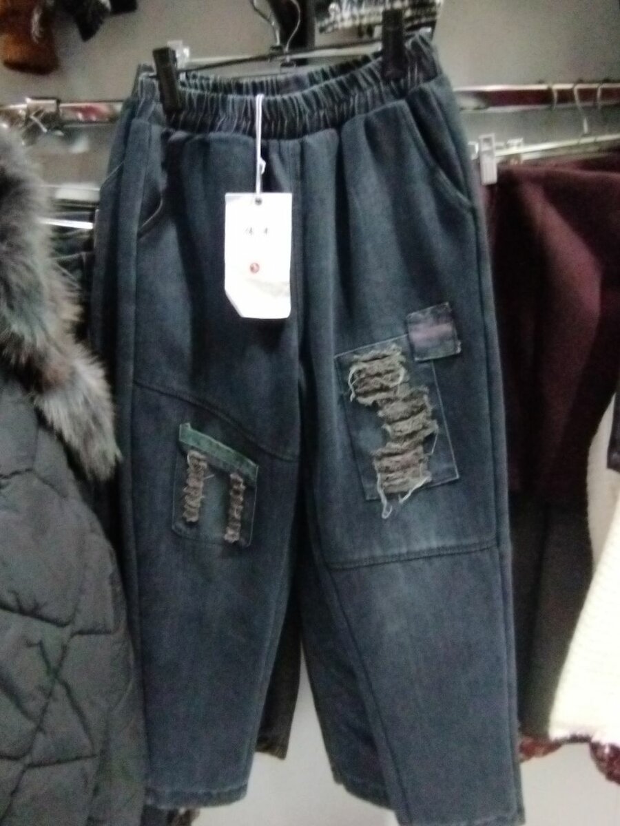 Брюки Джинсы