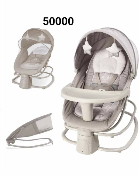 Balancelle Bébé Multifonction