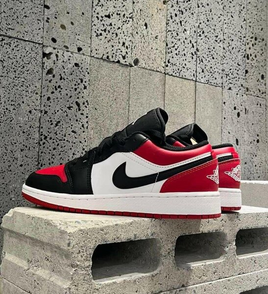 Air jordan one