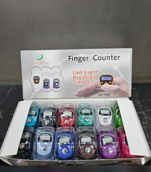 Digital counters Tassbeh