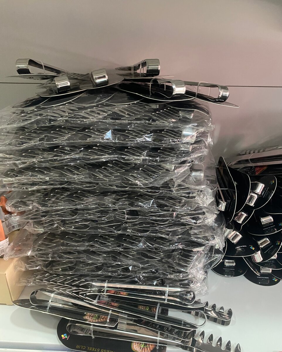 Pince à viande en acier