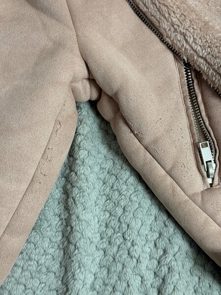 Дубленка Bershka