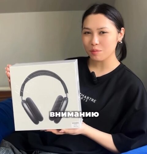 Наушники Air Pods Max 🎧
